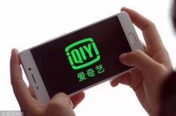 (10分钟教程)抚顺有哪些公司_哔哩哔哩-3
